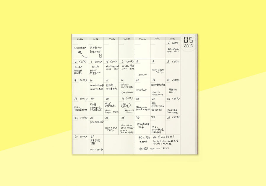 TRAVELER'S COMPANY – Traveler's Notebook Regular – 017 Free Diary (Monthly)
